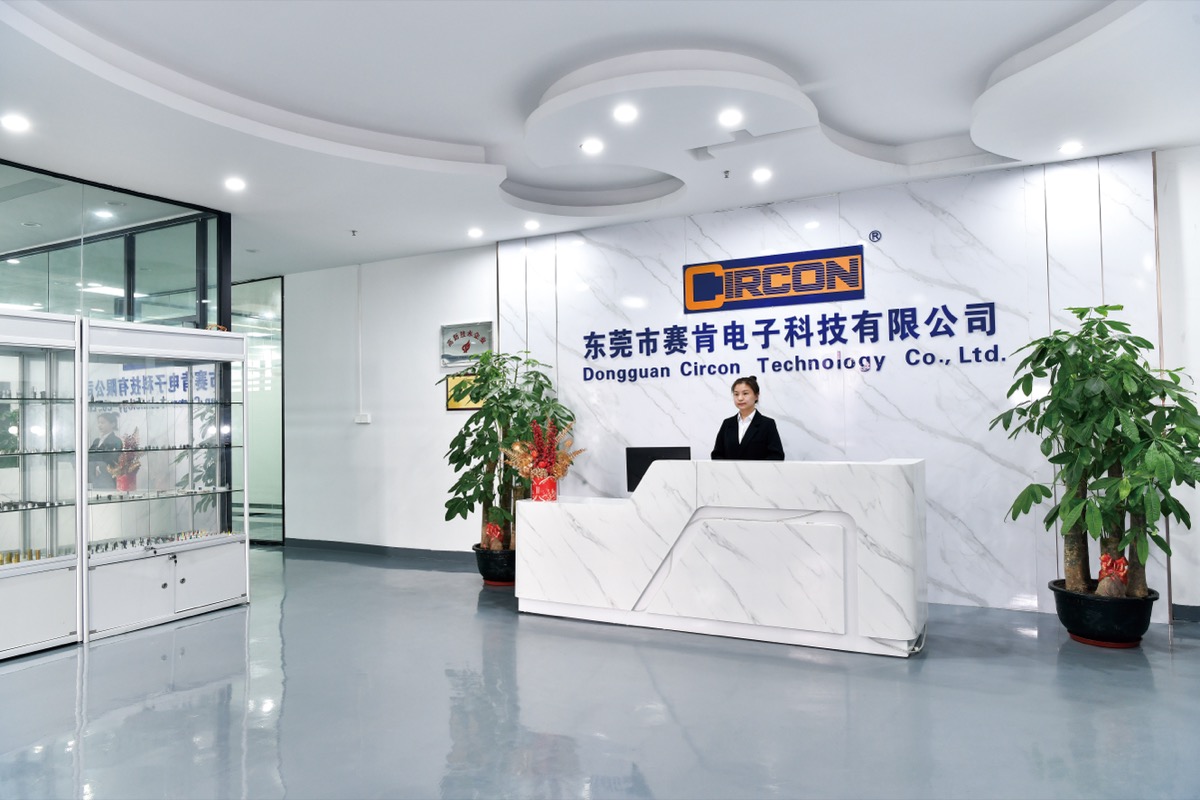 公司前台与品牌形象墙
